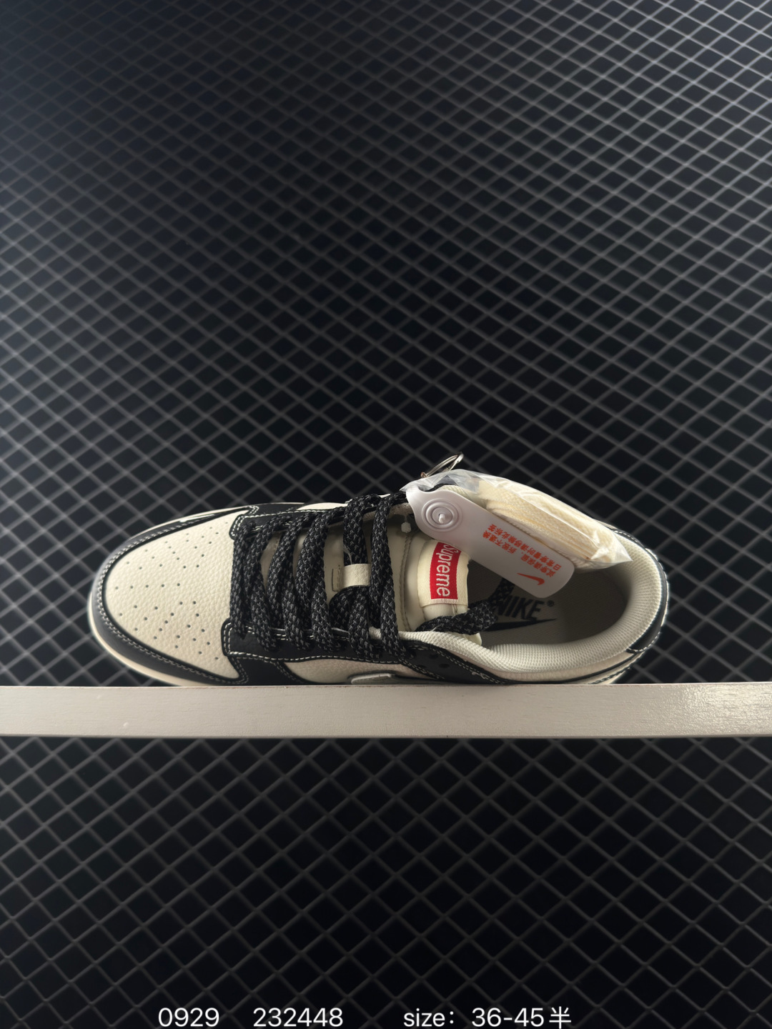 Travis Scott x Jordan 1 Low LV